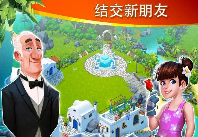 医考是什么?90%的人不知道!