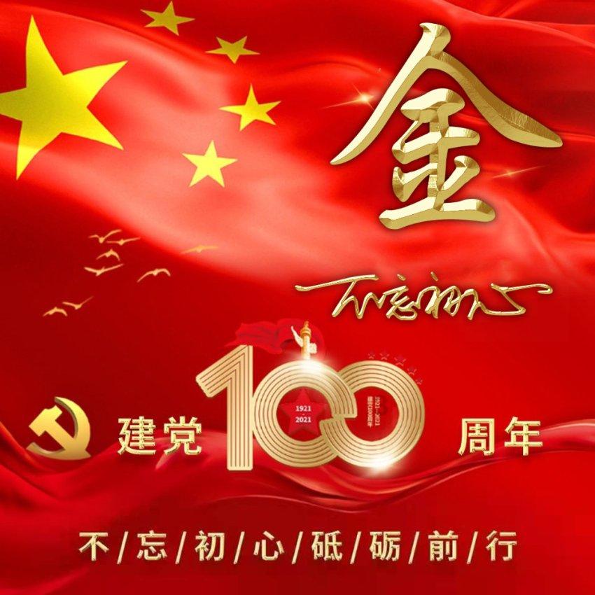 学校老师强令必须去合作画室，我该怎么办？游戏画面